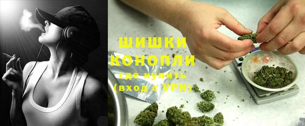 мефедрон мука Елабуга