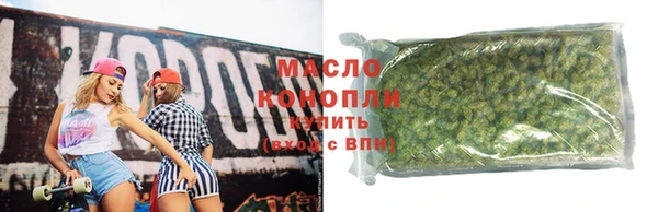 мефедрон мука Елабуга
