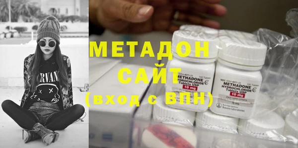 меф Ельня