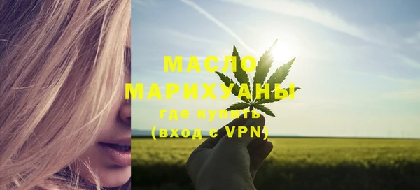 мефедрон мука Елабуга