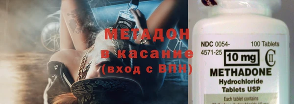 меф Ельня