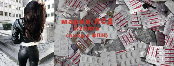 мефедрон мука Елабуга