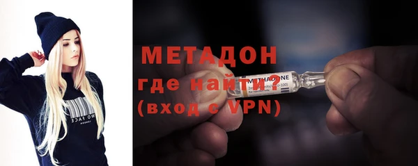 мефедрон мука Елабуга