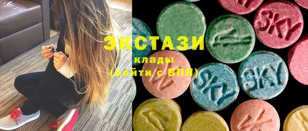 мефедрон мука Елабуга