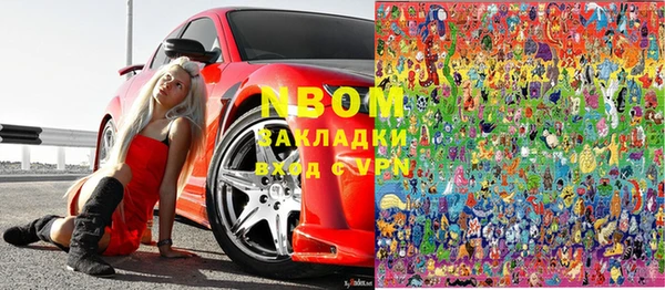 меф Ельня