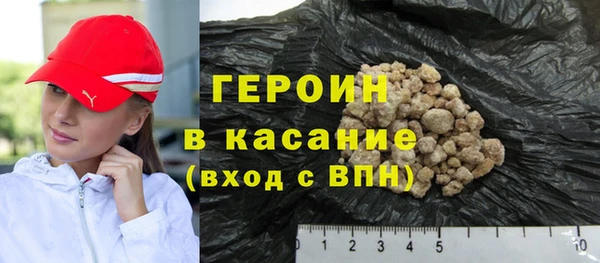 мефедрон мука Елабуга