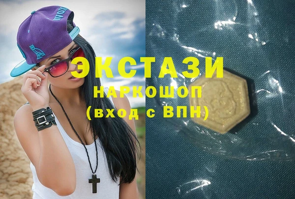 мефедрон мука Елабуга