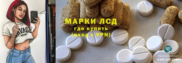 мефедрон мука Елизово