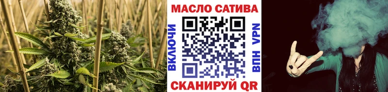 mega ССЫЛКА  Ногинск  Дистиллят ТГК жижа  сколько стоит 
